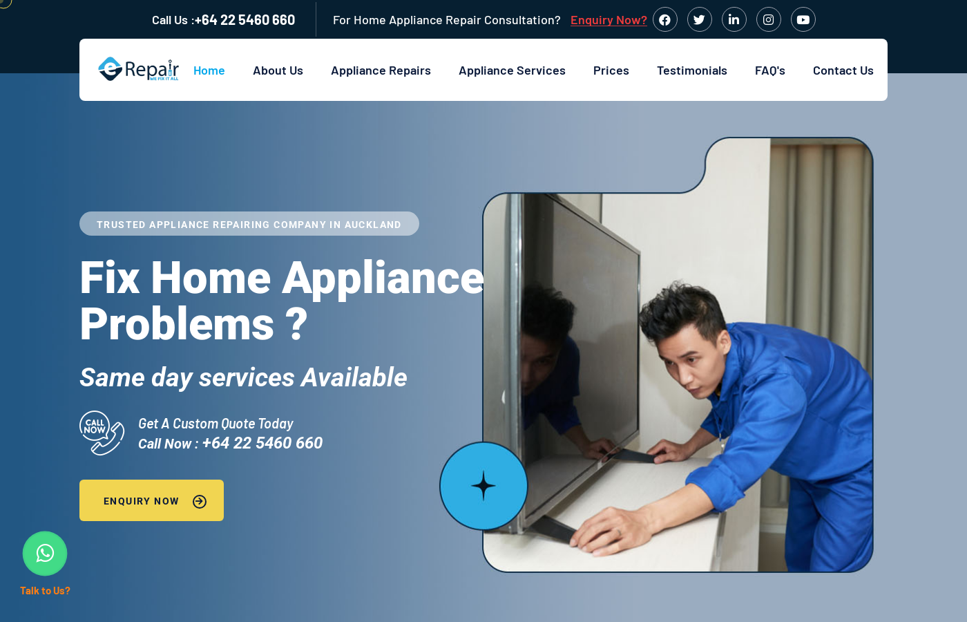 eRepair website screenshot